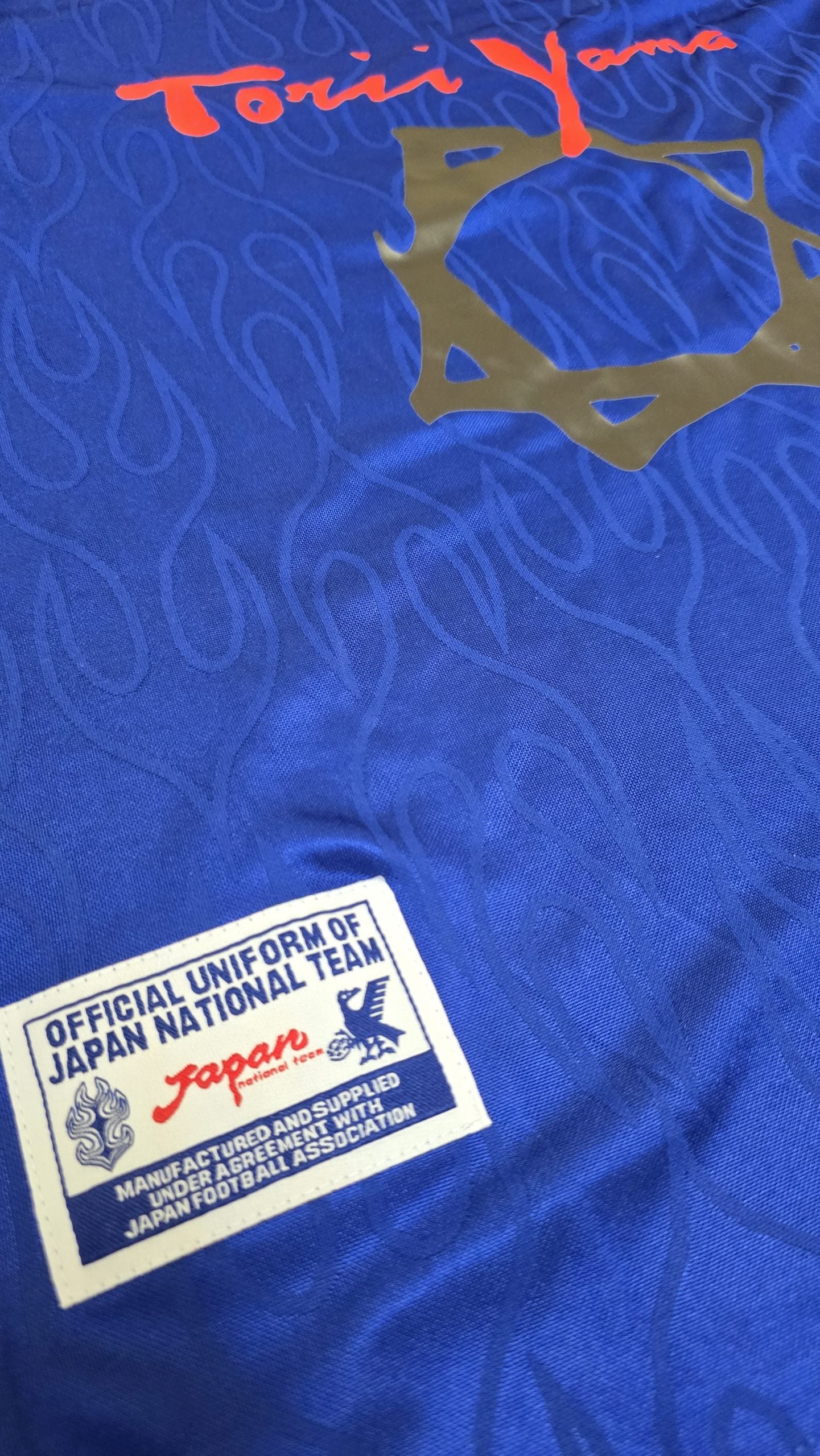 CAMISETA JAPÓN X DELLAFUENTE