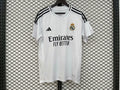 CAMISETA R.M4DR1D FAN 24/25