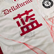 CAMISETA JAPÓN X DELLAFUENTE (2)