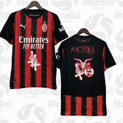 CAMISETA METRIKA