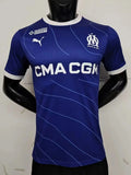 CAMISETA MARSEILLE (2) 23/24
