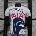 CAMISETA TOTTENHAM JUGADOR (2) 24/25