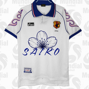 CAMISETA SAIKO JAPÓN