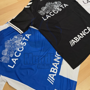 CAMISETA CELTA/DEPOR X HARD GZ