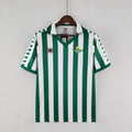 CAMISETA RETRO BETIS 82/85