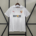 CAMISETA RETRO SEVILLA 87/90