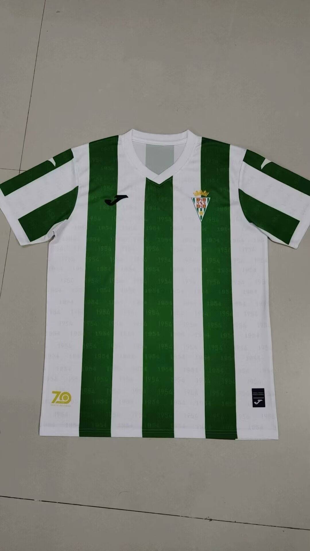 CAMISETA CORDOBA 24/25